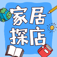 ̨�ݼҾ�̽��ϼ�