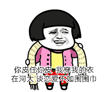 347_300gif 动态图 动图