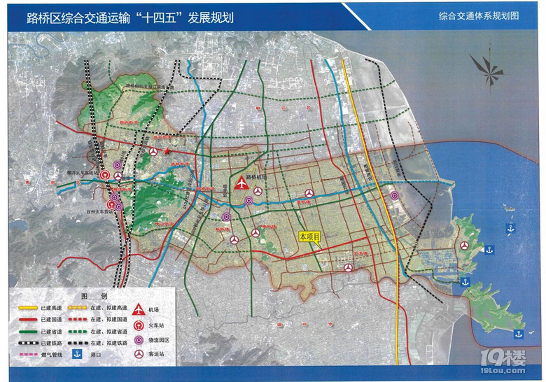 白剑线改建快速路路桥至永嘉公路金清至新桥段详细规划来了