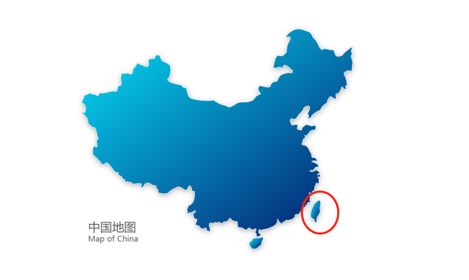 赴台旅游暂停两年后我想带你重新认识中国台湾