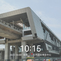 台州市域铁路S1从台州站出发，经开发大道学院路站后在中心大道东侧穿出地面，沿中心大道高架到达台州国际博览中心站