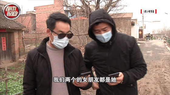 已婚妈妈婚内出轨13人骗取40万后人间蒸发这个渣女手段真