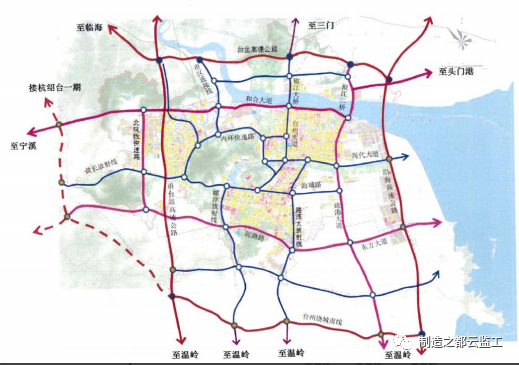 解读台州市黄岩区综合交通运输发展十四五规划涉及轻轨铁