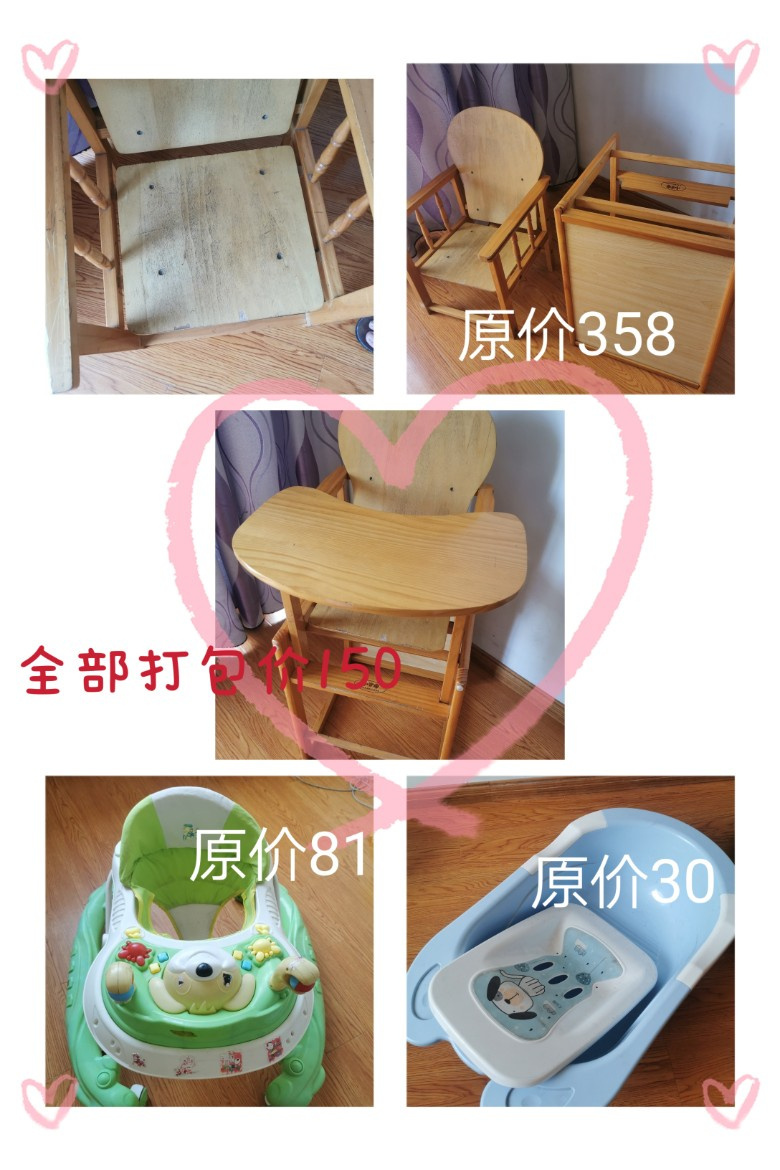 �������ñ�����Ʒ�ͼ۴��������°��������ſ�