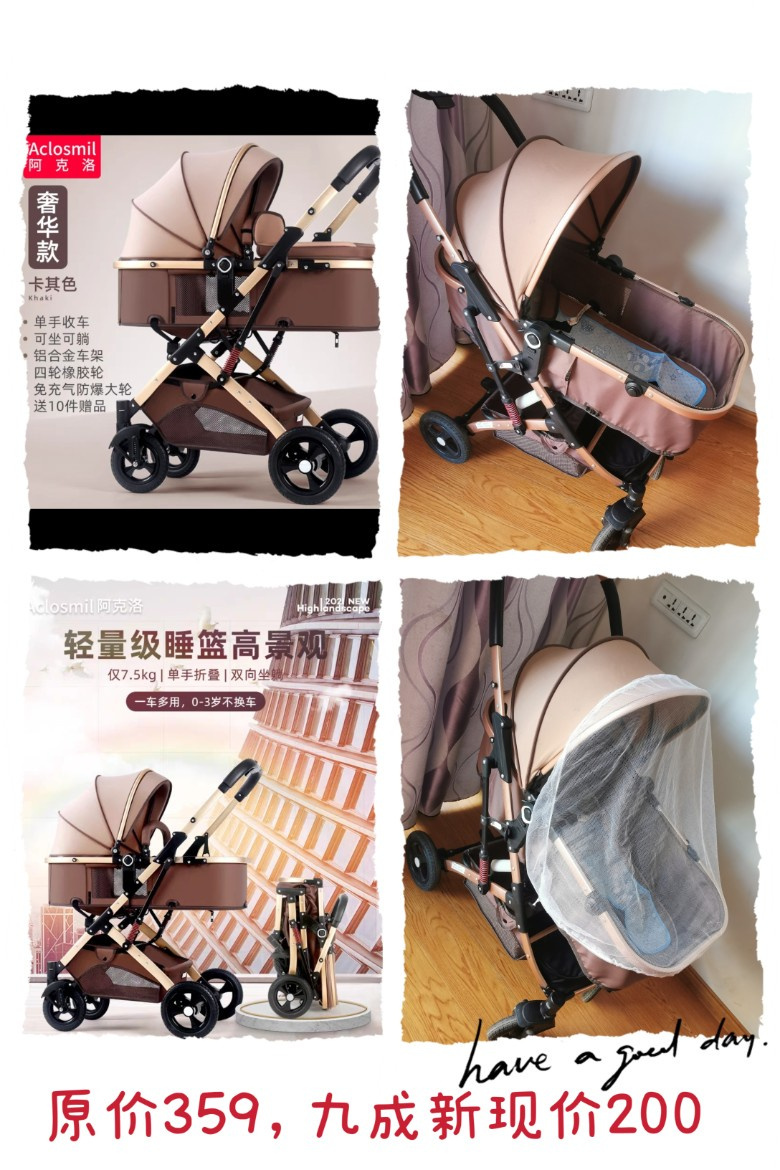 �������ñ�����Ʒ�ͼ۴��������°��������ſ�