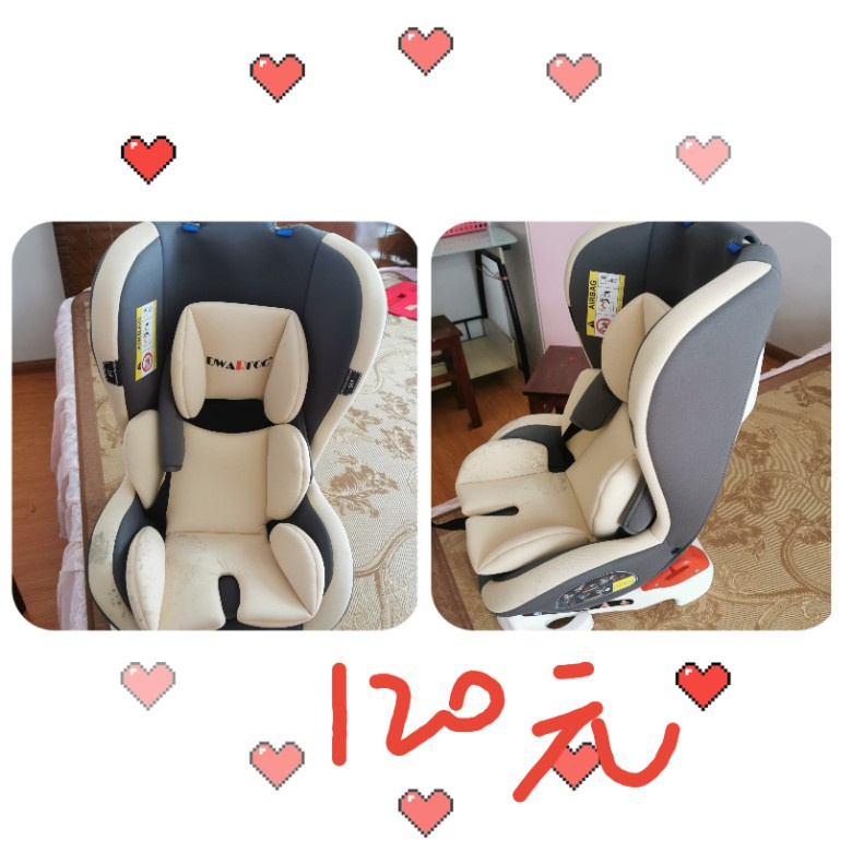 �������ñ�����Ʒ�ͼ۴��������°��������ſ�