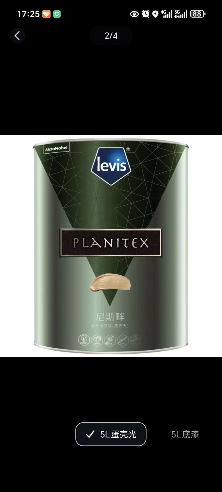 װ�������齺��ͼ۴���