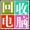 ̨�����Ż��շ�����̨ʽ���������豸����豸�������ձʼǱ�����