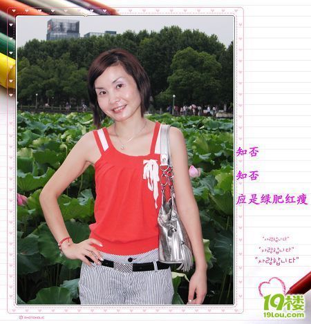 服装秀(初中生的校长也来秀了超多初中13楼新花园枞阳县照片妈妈图片