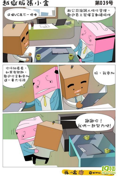�鿴ԭͼ