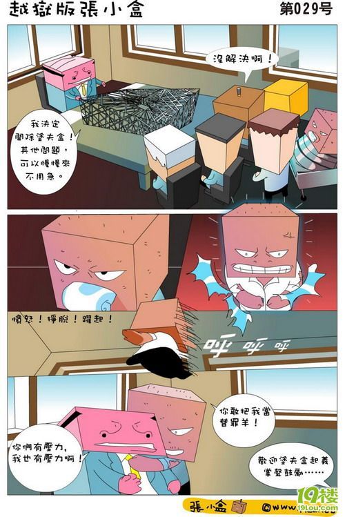 �鿴ԭͼ