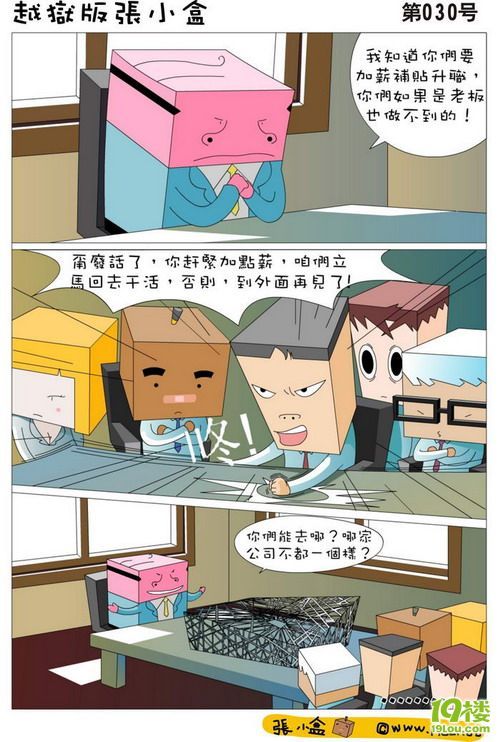 �鿴ԭͼ