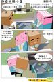 �鿴�õ�