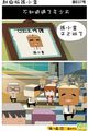 �鿴�õ�
