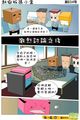 �鿴�õ�
