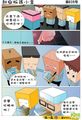 �鿴�õ�