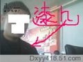 �鿴�õ�