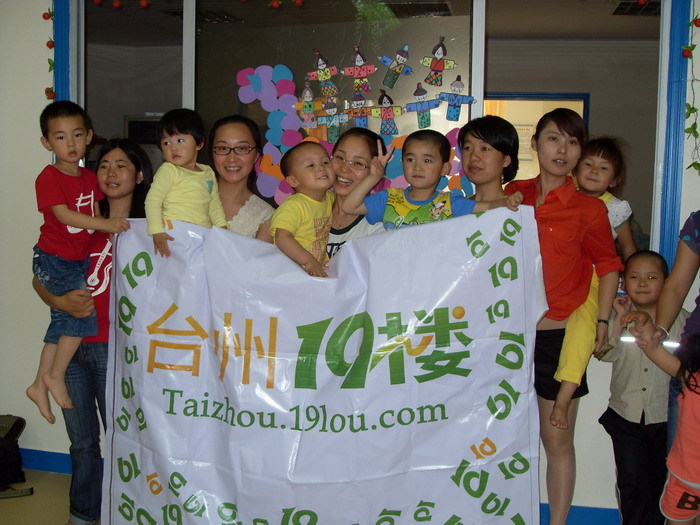 24号端午提前过,包粽子活动总结-长潭水库-台州