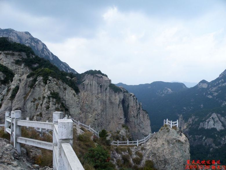 方洞+朝天门+雁荡山+一日游+旅游