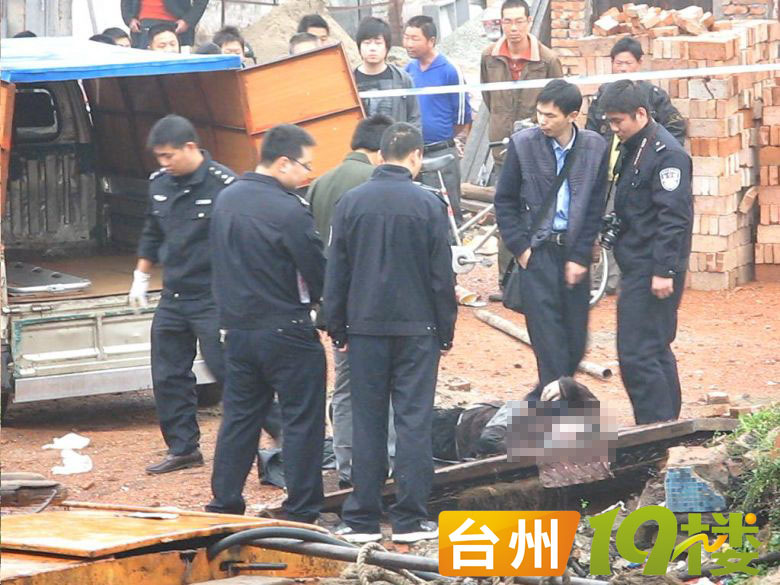 今天早上7.30分,黄岩东官河发现无名尸(图)-讲