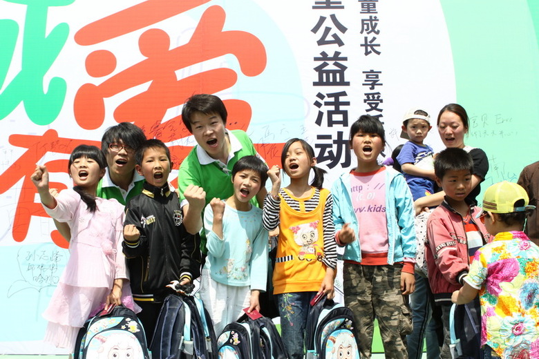 5-30这城市有爱活动温暖瞬间-发起活动-孩爸