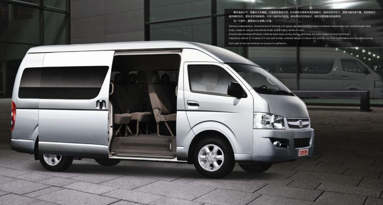 九龙汽车荣耀上市-求职招聘-台州19楼