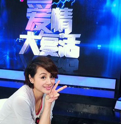 组图:<em>曹颖</em>首度证实自己已经怀孕 称重了二十斤