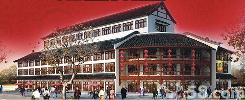 200000元 - 乌镇朋悦旅游购物商厦,商业乌镇的