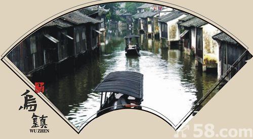 200000元 - 乌镇朋悦旅游购物商厦,商业乌镇的