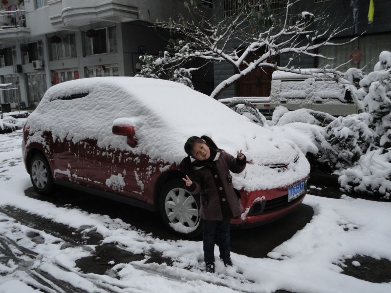 {下雪后的心情说说}.