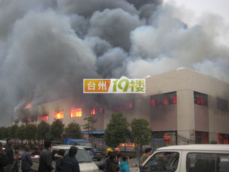 滨海工业区又发火灾了-讲白搭-台州19楼