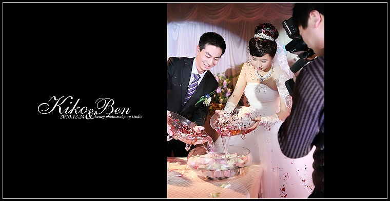 一样的婚礼流程不一样的美-幸福的那一天-谈婚