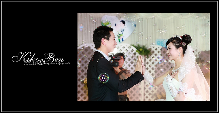 一样的婚礼流程不一样的美-幸福的那一天-谈婚