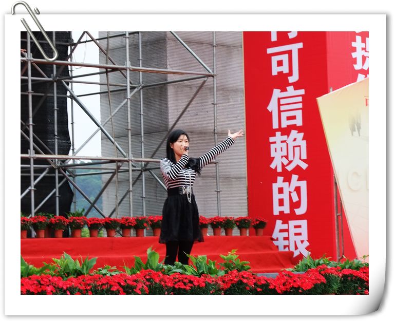 幸福台州,温暖慈善晚会图文直播