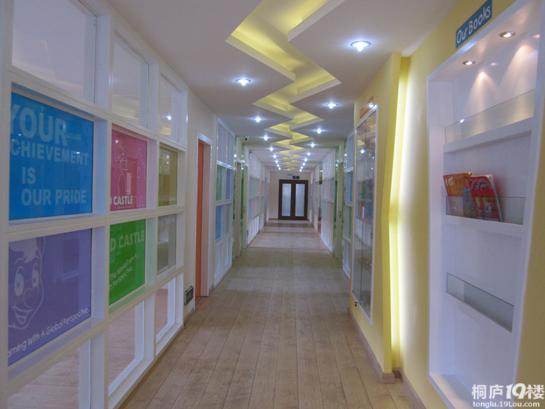 吉的堡少儿英语学校诚聘行政老师3名-求职招聘