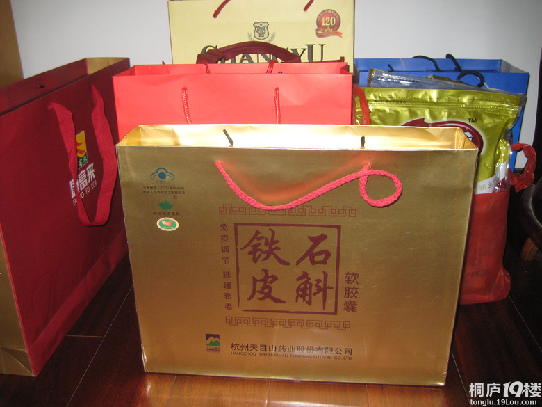 春节礼品咋处理?-桐庐消息-桐庐19楼