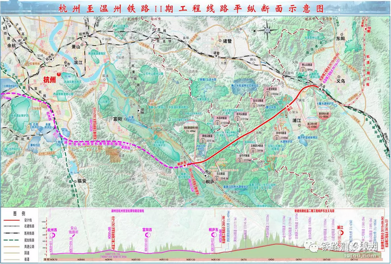 杭温高铁二期桐庐至义乌段新进度