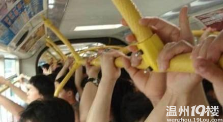 挤公交是一项综合性运动-温州散讲-温州19楼
