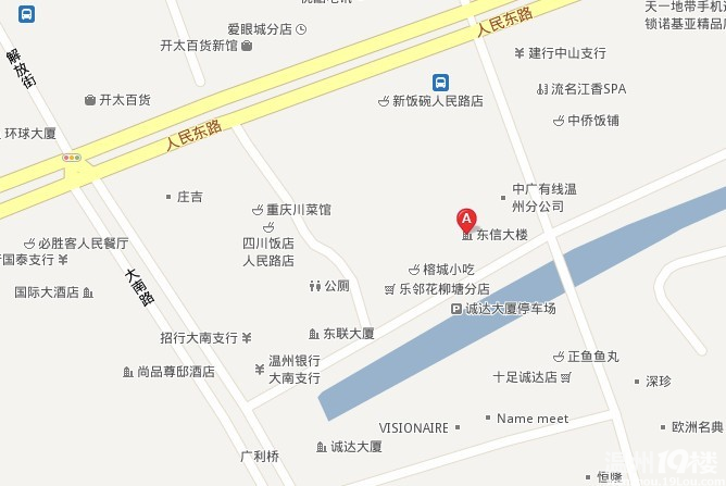 温州诺基亚售后服务网点 温州诺基亚售后服务