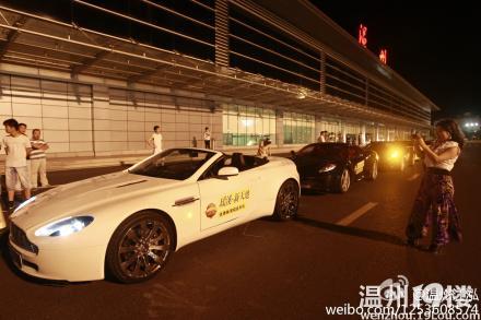 <em>阿妹张惠妹温州演唱会</em>彩票现场 素颜照大曝光