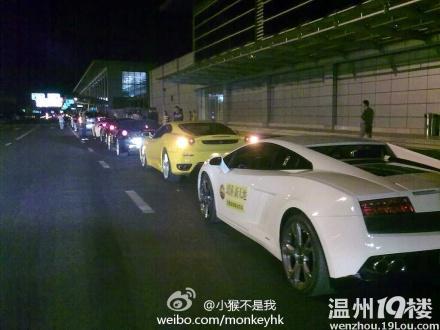 <em>阿妹张惠妹温州演唱会</em>彩票现场 素颜照大曝光