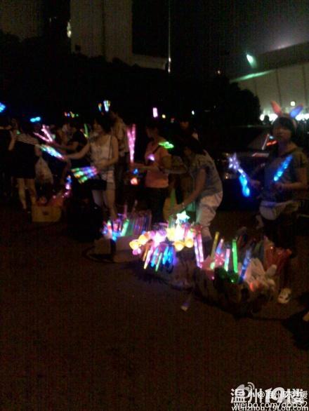 <em>阿妹张惠妹温州演唱会</em>彩票现场 素颜照大曝光