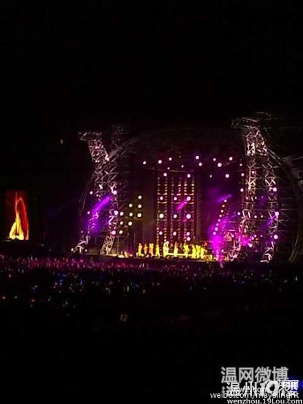 <em>阿妹张惠妹温州演唱会</em>彩票现场 素颜照大曝光