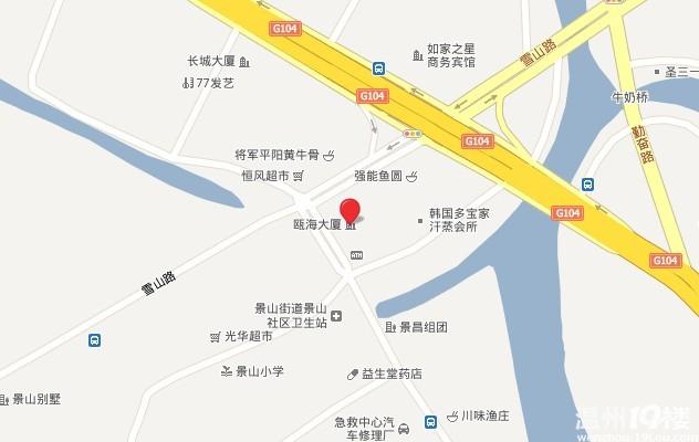 温州瓯海区社保局地址在哪里?怎么走?地图?咨