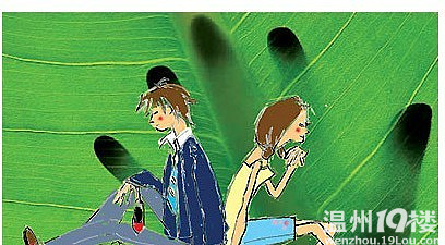 <em>男追女隔层</em>山,女追男<em>隔层纸</em>,对吗?-我要结婚-温