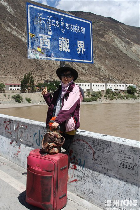 川藏线归来,彻底治愈我心里的紫外线过敏