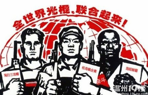 <em>宅男剩女</em>福音在云顶! 双十一光棍热抢初夜权