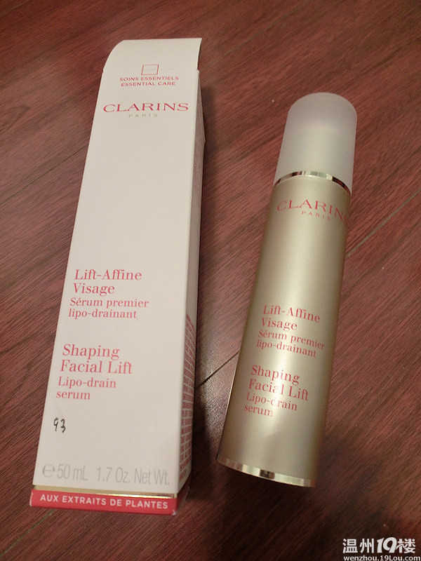 新加坡归来 tiffany JUICY TOPSHOP 彩妆护肤都