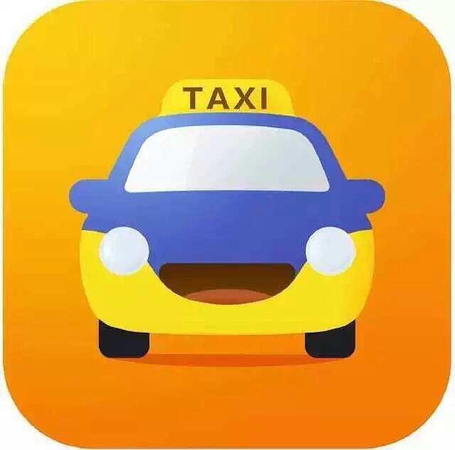 招募滴滴专车司机-求职招聘-温州19楼