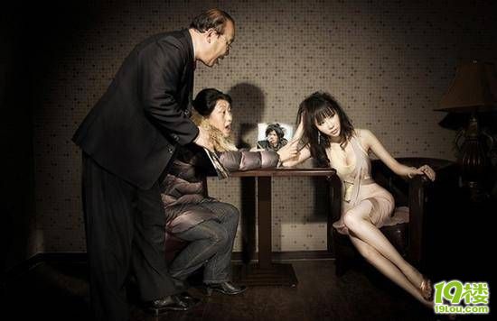 【剩女不是浮云】见证灰<em>姑娘</em><em>白马王子</em>的爱!